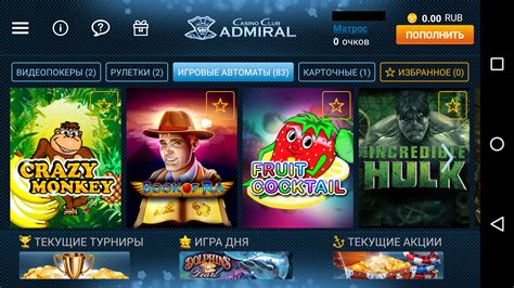  us admiral casino games biz